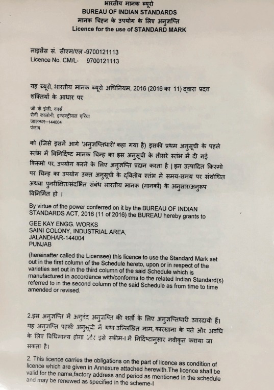 Drona Valves - GEEKAY ENGG. WORKS