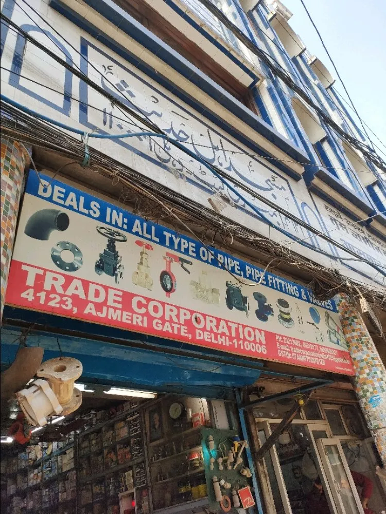 Drona Valves - GEEKAY ENGG. WORKS